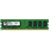 ram-ddr2-2g/800-cac-loai - ảnh nhỏ  1