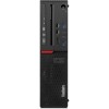 may-bo-van-phong-lenovo-m900-sff-sk-1151-cau-hinh-cac-loai - ảnh nhỏ  1